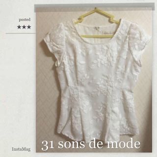 トランテアンソンドゥモード(31 Sons de mode)の14SS❤︎オーガンジーフラワーブラウス(シャツ/ブラウス(半袖/袖なし))