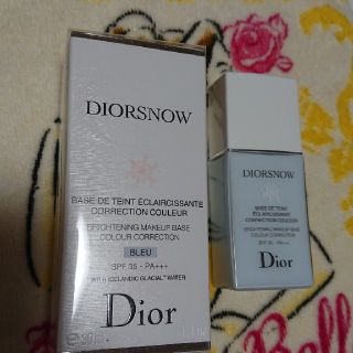 ディオール(Dior)の【未開封】Dior snow(コントロールカラー)