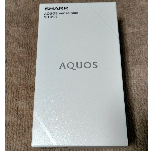 新品未開封 AQUOS sense plus SH-M07 ベージュ