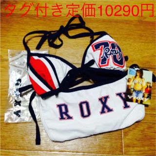 ロキシー(Roxy)のRoxyのビキニ水着(水着)