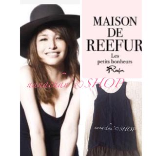 メゾンドリーファー(Maison de Reefur)のメゾンドリーファー チュニックワンピース⚘ ⚘(ミニワンピース)