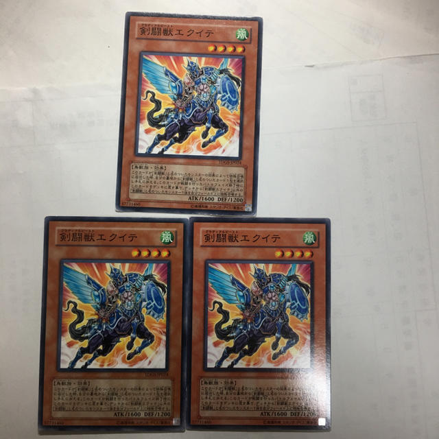 遊戯王(ユウギオウ)の遊戯王 剣闘獣エクイテ3枚セット エンタメ/ホビーのトレーディングカード(シングルカード)の商品写真
