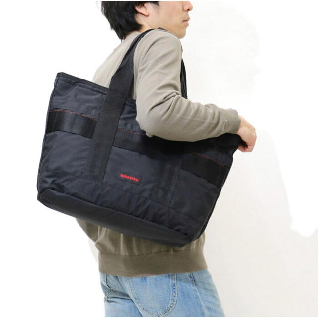 BRIEFING DISCRETE TOTE