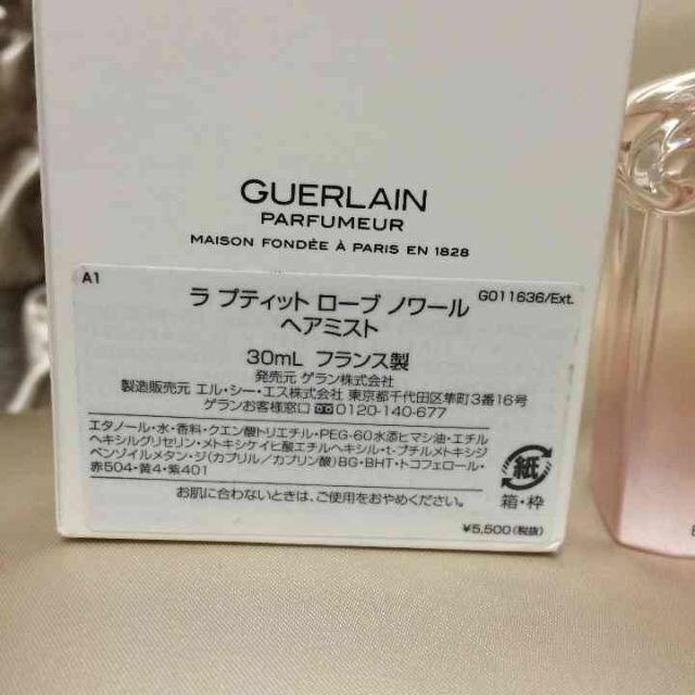 GUERLAIN(ゲラン)のゲラン♡ラプティットローブノワール コスメ/美容のヘアケア/スタイリング(ヘアウォーター/ヘアミスト)の商品写真