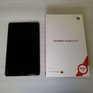 Huawei MediaPad M5 8.4 LTE SIMフリー ほぼ新品(タブレット)