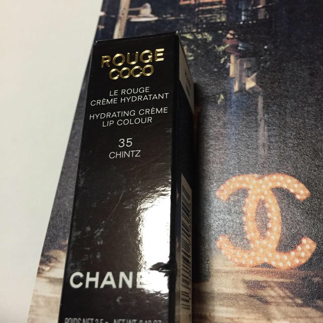 CHANEL(シャネル)のCHANEL ルージュ コスメ/美容のベースメイク/化粧品(口紅)の商品写真