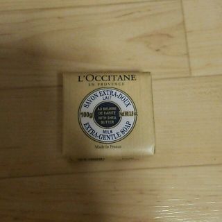 ロクシタン(L'OCCITANE)のロクシタン 石鹸(日用品/生活雑貨)