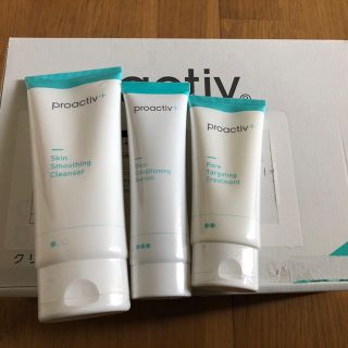 プロアクティブ(proactiv)の新品未使用♪プロアクティブプラス3ステップ90日セット(洗顔料)