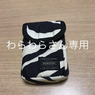 ヘッドポーター(HEADPORTER)のPORTER ポーター ポーチ カメラケース  ヘッドポーター(ポーチ)