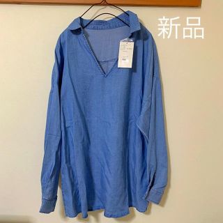 アズールバイマウジー(AZUL by moussy)の新品☆AZUL  by moussy シャツ M(シャツ/ブラウス(長袖/七分))