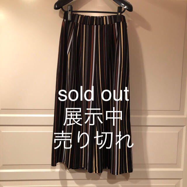 ガウチョパンツ sold out 展示中