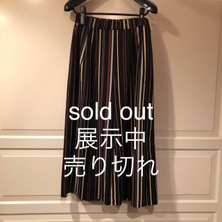 ガウチョパンツ sold out 展示中(キュロット)