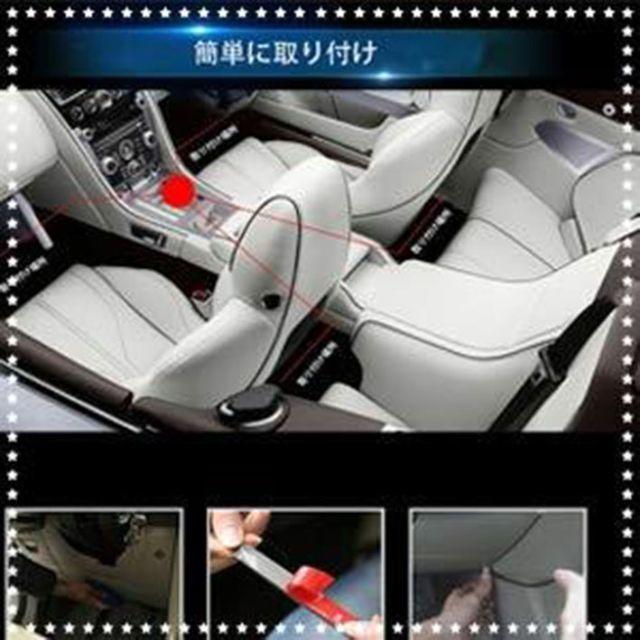 送料無料/新品】 送料590円 テープライト 4本 LED 16色 RGB 車用 装飾 防水 高輝度 フットライト 足下照明 リモコン付き realcoffeebagco.com 送料無料/新品】 送料590円 テープライト 4本 LED 16色 RGB 車用 装飾 防水 高輝度 フットライト 足下照明 リモコン付き realcoffeebagco.com