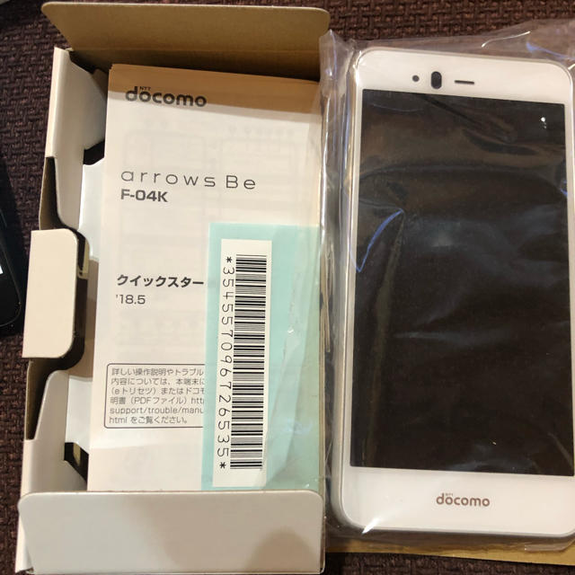 富士通(フジツウ)のarrows Be F-04K  白 docomo 新品未使用 格安SIMに最適 スマホ/家電/カメラのスマートフォン/携帯電話(スマートフォン本体)の商品写真