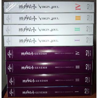 神撃のバハムート 一期 二期 初回限定版 Blu-ray 全巻セットの通販 by