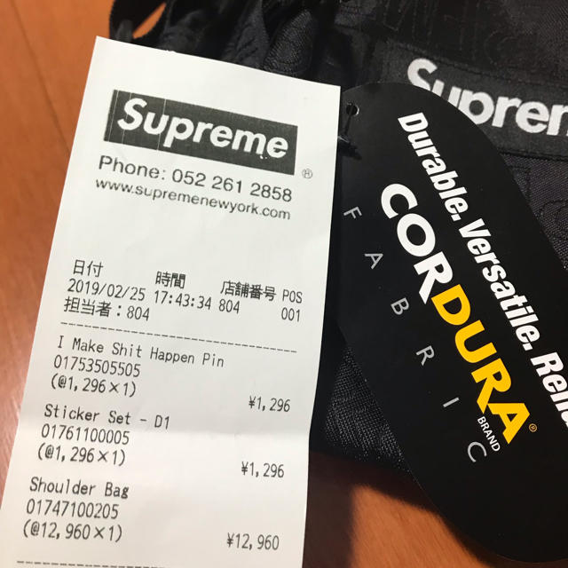 supreme Shoulder Bag 19ss 黒 3