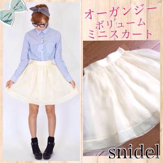 スナイデル(SNIDEL)のsnidel☆オーガンジーボリュームSK(ミニスカート)