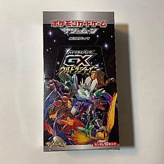 ポケモンカード ウルトラシャイニー Box