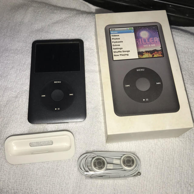 iPod Classic 160giga