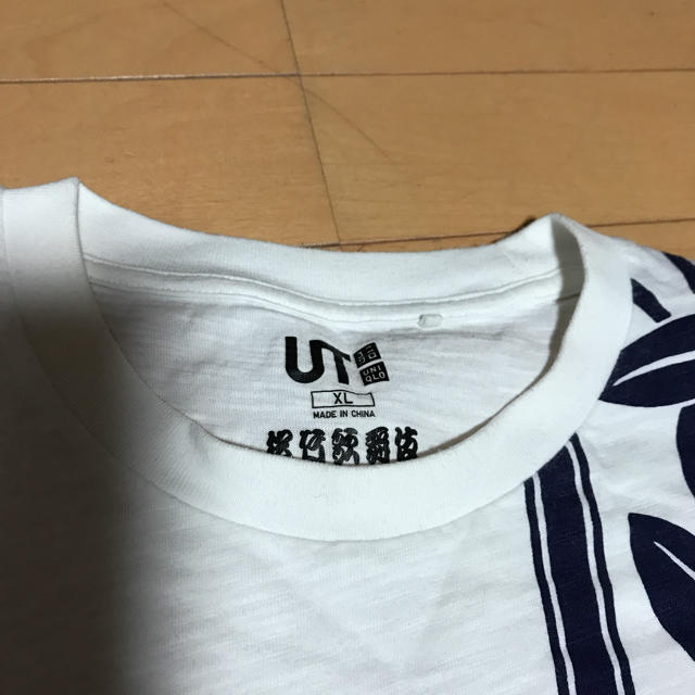 UNIQLO(ユニクロ)のユニクロTシャツ メンズのトップス(Tシャツ/カットソー(七分/長袖))の商品写真