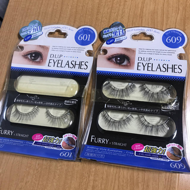 DUP  EYELASHES  601&609   コスメ/美容のベースメイク/化粧品(つけまつげ)の商品写真