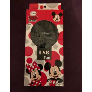 ディズニー(Disney)の新品未使用☆ミッキーハンディ扇風機☆(扇風機)