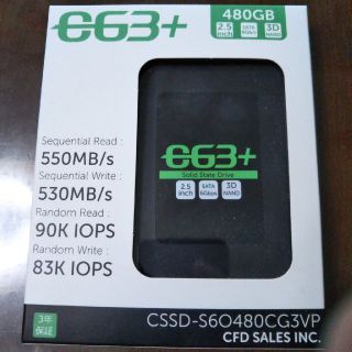 Ｙｕｉ様専用　新品SSD480G(PCパーツ)
