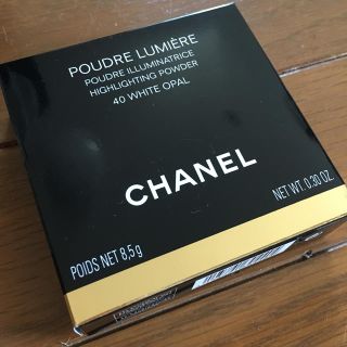 シャネル(CHANEL)のCHANEL プードゥルルミエール 40ホワイトオパール (フェイスパウダー)