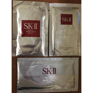 エスケーツー(SK-II)のSK＝Ⅱ高保湿フェイスマスク③枚セット(パック/フェイスマスク)