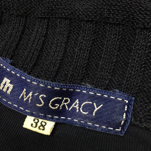 M'S GRACY(エムズグレイシー)のしぃ様専用 レディースのトップス(カーディガン)の商品写真