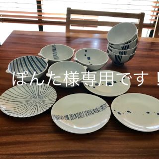 ハサミ(HASAMI)の波佐見焼器達♪♪12ピース(食器)