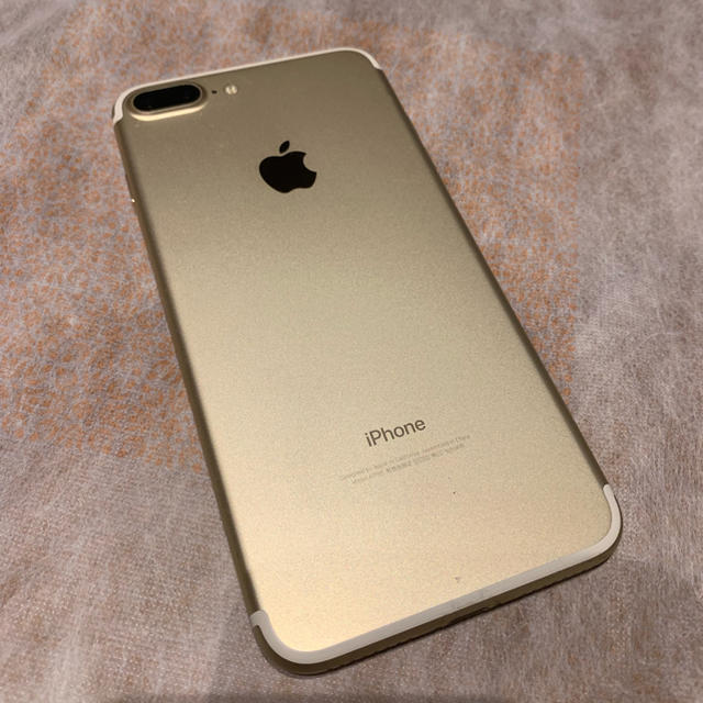 iPhone7PLUS GOLD 256GB AU SIMロック解除済み - スマートフォン本体