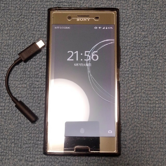 スマートフォン/携帯電話Xperia XZ Premium SO-04J ルミナスクロム
