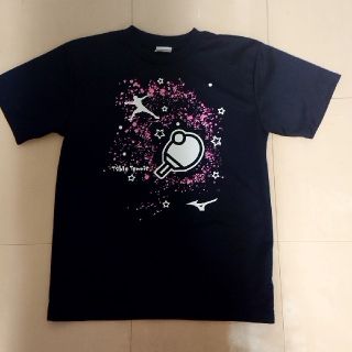 ミズノ(MIZUNO)のミズノ 卓球Tシャツ(卓球)