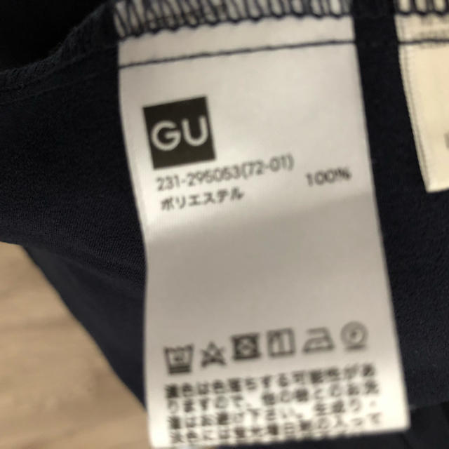 GU(ジーユー)のGU ネイビー トップス レディースのトップス(カットソー(半袖/袖なし))の商品写真