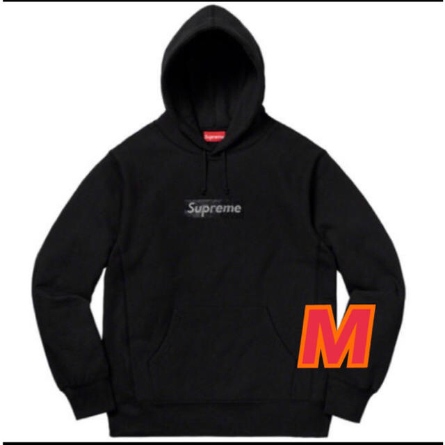 Supreme®/Swarovski® Box Logo Hooded