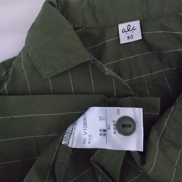 80㎝ シャツジャケット キッズ/ベビー/マタニティのベビー服(~85cm)(ジャケット/コート)の商品写真