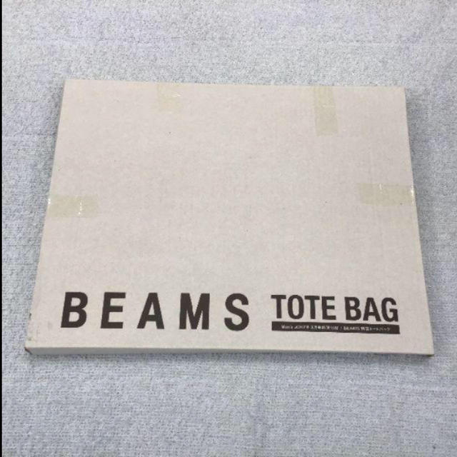 BEAMS(ビームス)の値下げ ビームス トートバッグ メンズのバッグ(トートバッグ)の商品写真