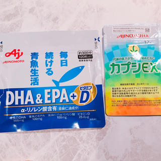 味の素  DHA&EPA ＋D(120粒)、カプシEX(12粒)(ビタミン)