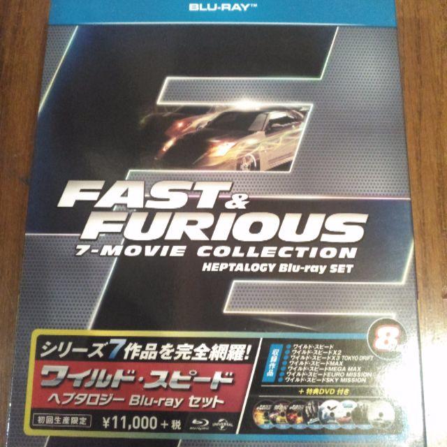 かわひな様専用 ワイルドスピード8作セット エンタメ/ホビーのDVD/ブルーレイ(外国映画)の商品写真