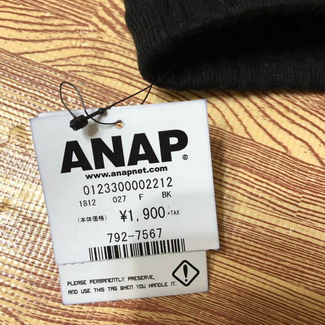ANAP(アナップ)のANAPリブスリットレギンス レディースのレッグウェア(レギンス/スパッツ)の商品写真