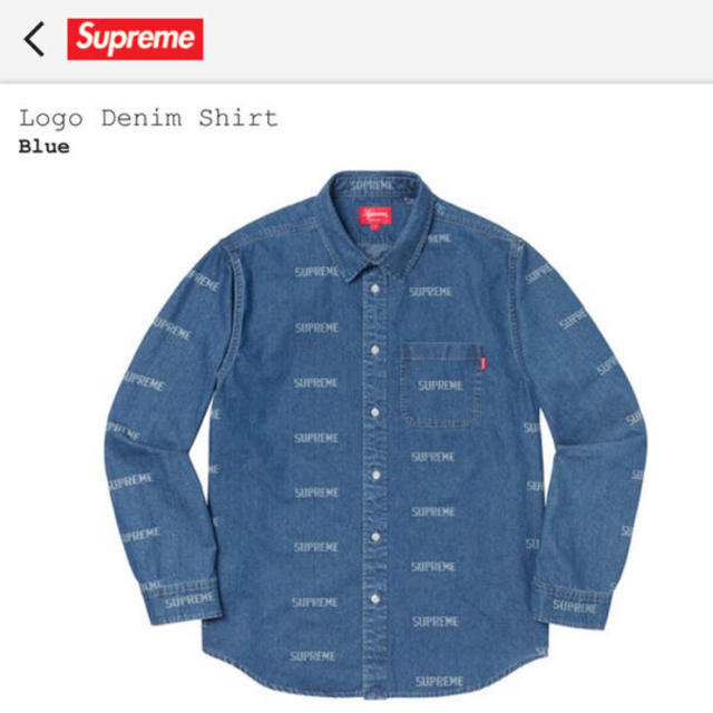 Supreme Logo Denim Shirt