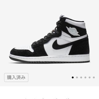 ナイキ(NIKE)のNIKE AIR JORDAN1 TWIST 23.5cm(スニーカー)