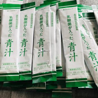 R☆C様専用(青汁/ケール加工食品)