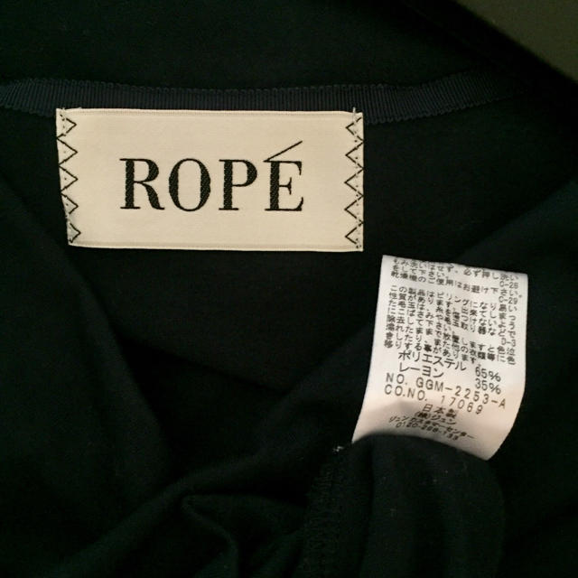 ROPE’(ロペ)のロペ♡ドレープカットソー レディースのトップス(カットソー(半袖/袖なし))の商品写真