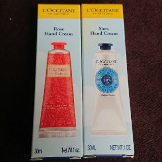 ロクシタン(L'OCCITANE)のロクシタン ハンドクリーム(ハンドクリーム)