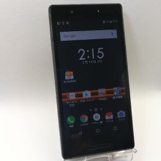 キョウセラ(京セラ)のQua phone QX (KYV42)  au(スマートフォン本体)