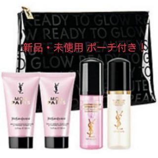 イヴサンローランボーテ(Yves Saint Laurent Beaute)のysl モンパリ トップシークレット セット(乳液/ミルク)