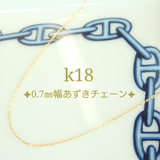 ヨシオ様☆専用ページ | www.labodegona.com.gt