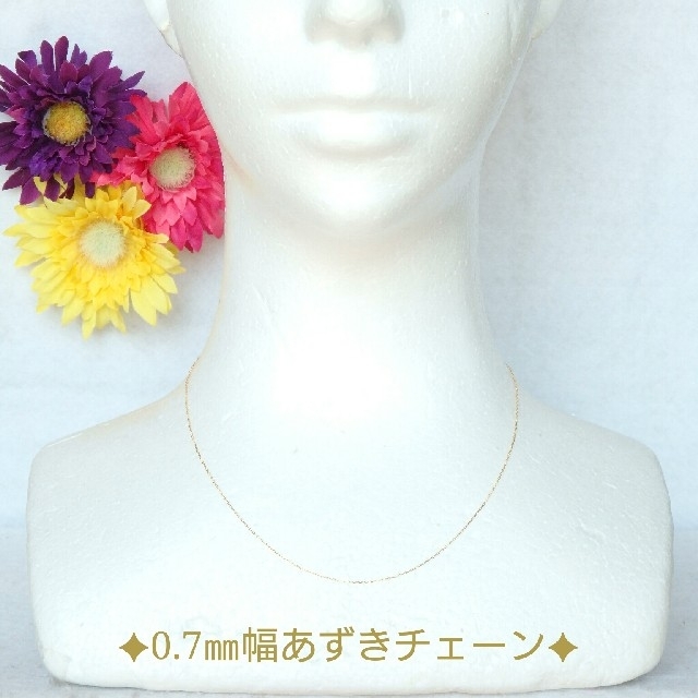 ヨシオ様☆専用ページ | www.labodegona.com.gt